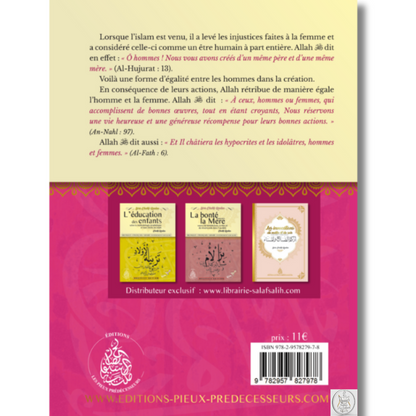 ROSE QUARTZ EYE MASK