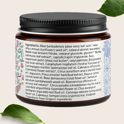 Calendula Nourishing Face Cream | Rich Hydrating Moisturizer with Calendula & Shea Butter